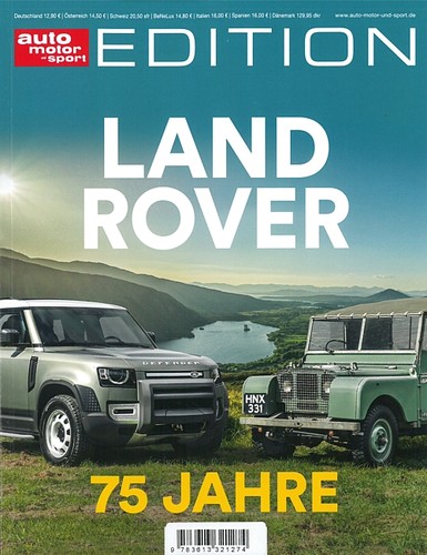 Jahre land rover edition - 75,